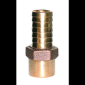 Legend Valve 1-1/4" BRZ SOLDER ADAPTER NL 312-216NL